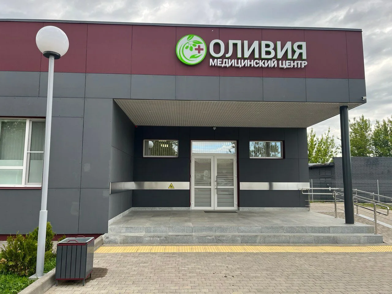 Медицинский центр «Оливия»